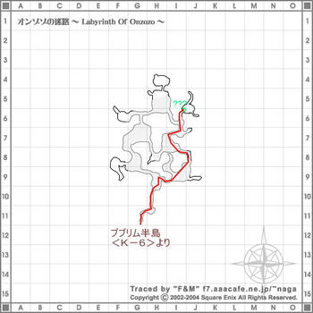 ws-gazo-katatekatana-002.jpg