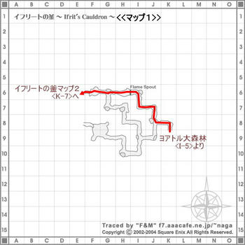 ws-gazo-ryotekon-002.jpg