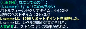 Writer-00195.jpg