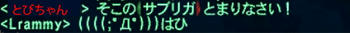 Writer-00369.jpg