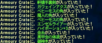 Writer-00541.jpg