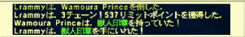 Writer-00607.gif