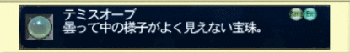 Writer-00661.gif