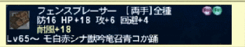 Writer-00721.gif