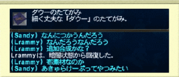 Writer-00729.gif
