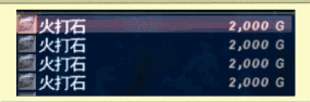 Writer-00784.gif