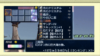 Writer-00963.gif