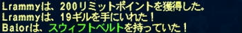 Writer-01061.jpg