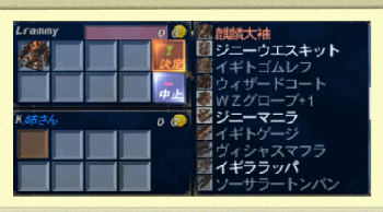 Writer-01131.gif