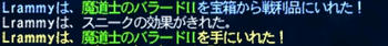Writer-01169.jpg