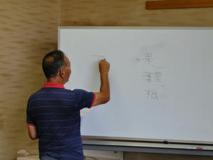 DSC00915.jpg
