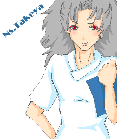 nstake1.png