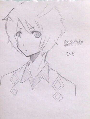 51ecfe98.jpeg