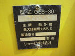 2011040313280002.jpg