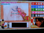 お絵かき前田