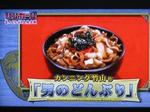 2010120304.JPG