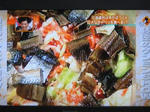 20110102kenmin04.JPG