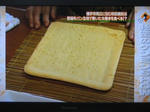 20110103yokotefutomaki02.JPG