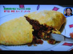 20110129omu01.JPG