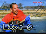 20110202suppon01.JPG