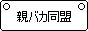88x31-1.gif