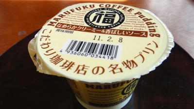 6fc30aa9.jpg