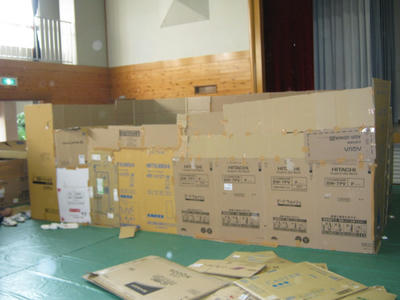 house1.JPG