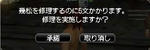 5-26.jpg