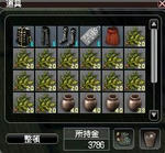 5-27-7.jpg
