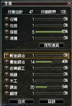 6-10-7a.jpg