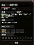 7-3-3.5.jpg