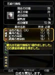 7-3-10.jpg