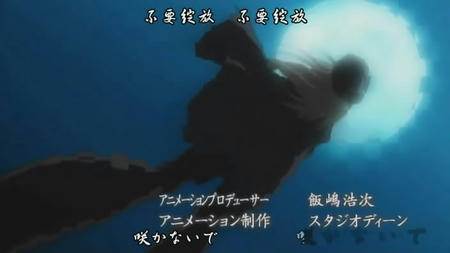 snapshot20071010142826.jpg