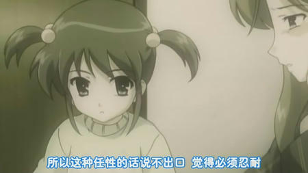 snapshot20071121214143.jpg