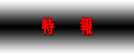 top.gif