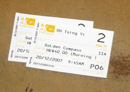 cTicket.jpg