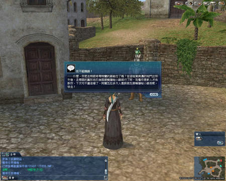 980ce61cjpeg