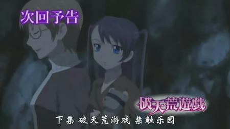 snapshot20080123003942.jpg