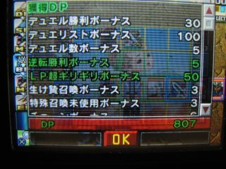 IMG_2428.png