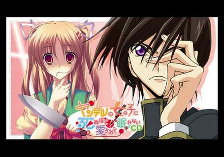 yandere.jpg