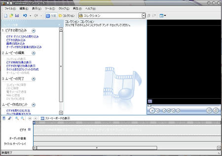 moviemaker.jpg