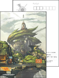at_postcard_240.jpg