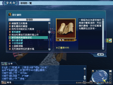 1d990609.png