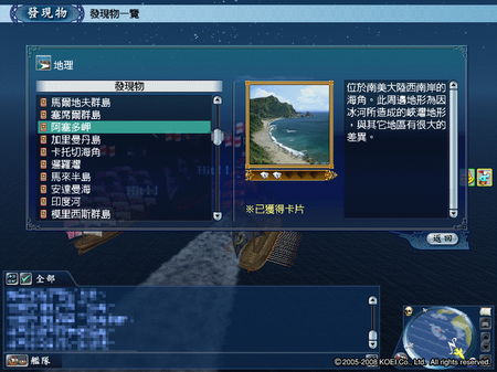 3f5203fe.png