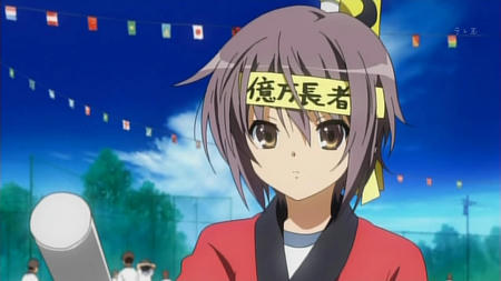 snapshot20090815150111.jpg