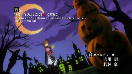 snapshot20091106002552.jpg