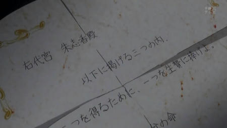 snapshot20091208000249.jpg