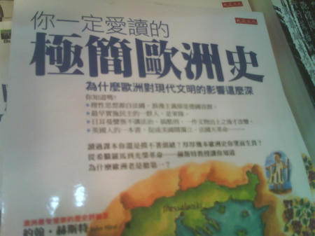 DSC00224.jpg