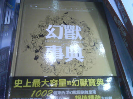 DSC00226.jpg