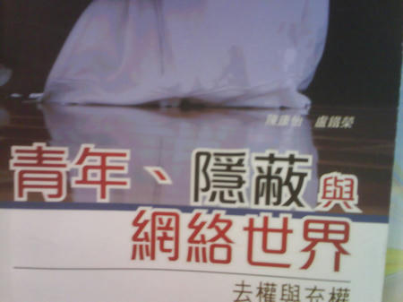 DSC00229.jpg